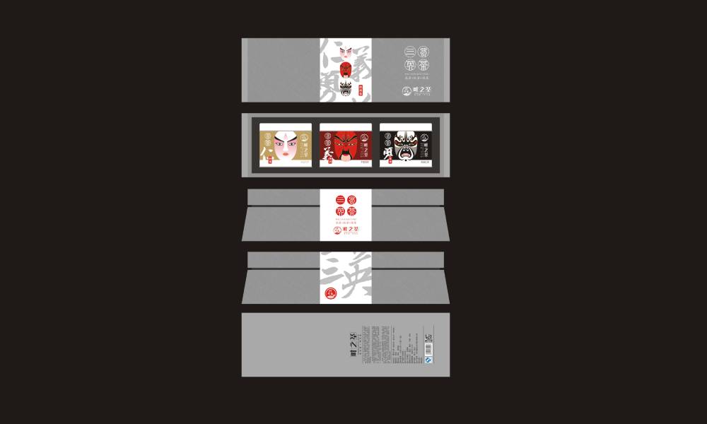 温州包装设计制作一体的核心优势——从创意到成品的无缝衔接，破解落地脱节难题